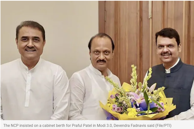 Devendra fadnavis with NCP leaders